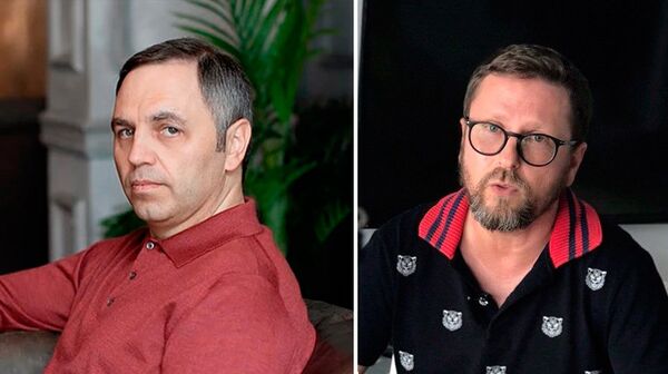 Портнов Шарий