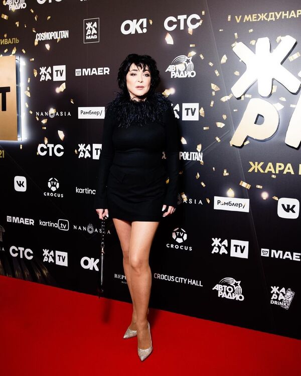 Лолита Милявская