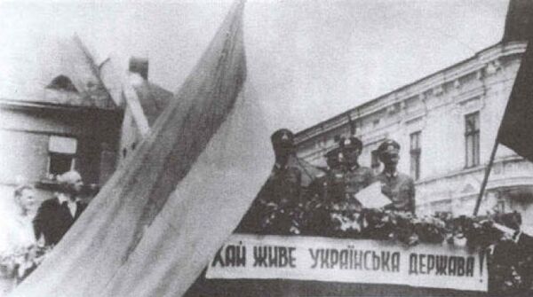 бандеровская часть ОУН* провозгласила создание «Украинской Державы», призванной «тесно сотрудничать с Национал-Социалистической Великой Германией» бандеровская часть ОУН* провозгласила создание «Украинской Державы», призванной «тесно сотрудничать с Национал-Социалистической Великой Германией»