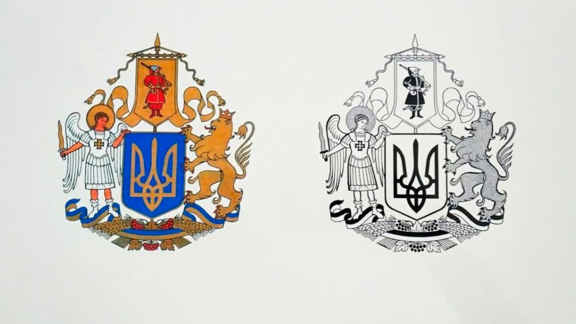 эскиз большого герба украины - РИА Новости, 1920, 20.11.2020