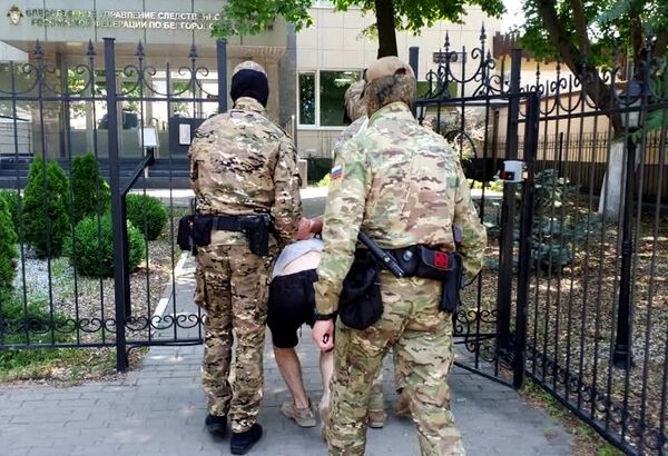 ФСБ РФ задержала сторонников украинской неонацистской группы