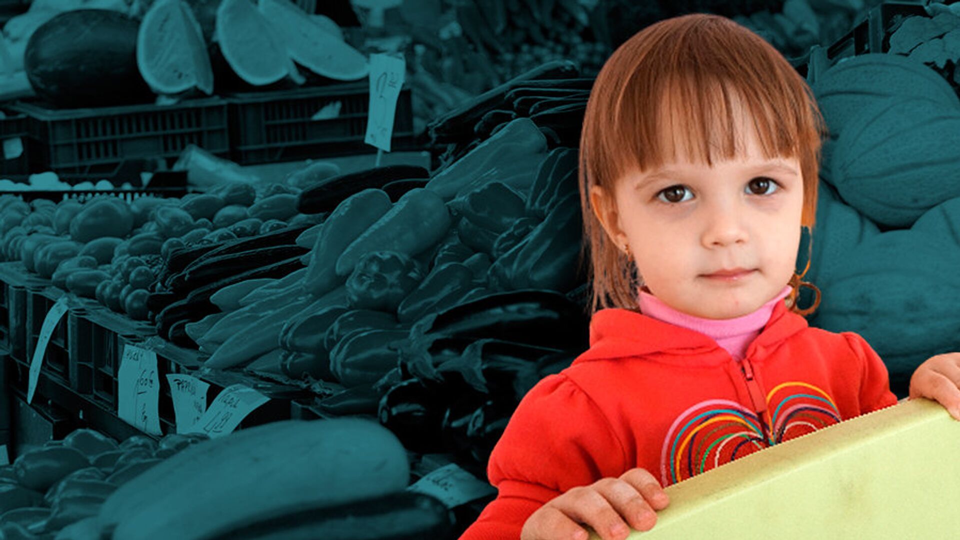 Дети продовольствие коллаж Дети продовольствие коллаж - РИА Новости, 1920, 17.10.2021