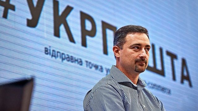 © Фото : thepage.ua / Глава «Укрпочты» Игорь Смелянский Оскорбляет украинцев и грабит бюджет. Чем занимается глава