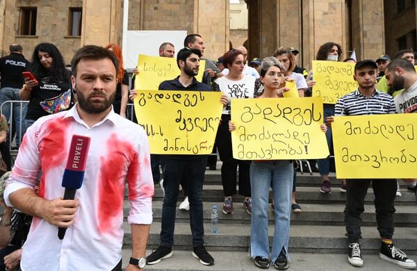 Акция протеста в Тбилиси