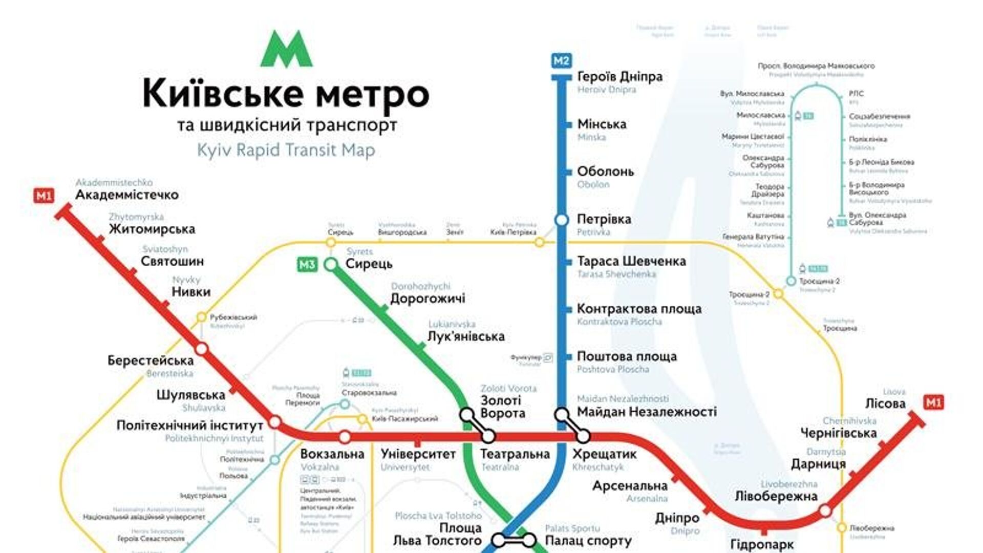 Метро киевская на карте