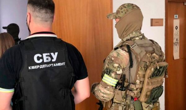 СБУ СБУ
