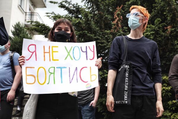 Киев прайд, лгбт, гей-парад