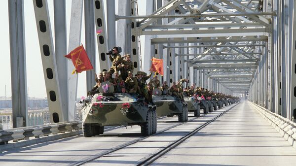 Мост Дружбы СССР Афганистан армия