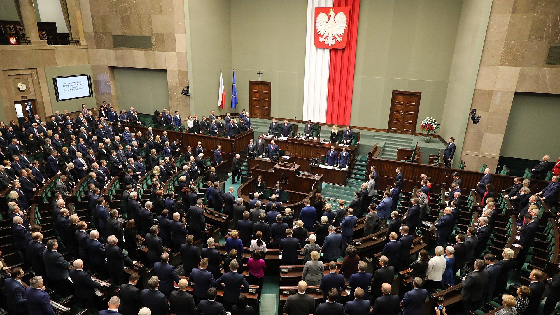 Польша парламент сейм - РИА Новости, 1920, 29.11.2023
