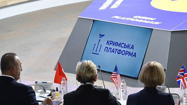 Саммит Крымская платформа