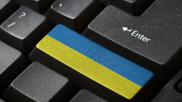 клавиатура, флаг Украины, интернет