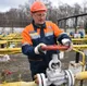 Газодобывающее предприятие компании «Укргаздобыча» во Львовской области