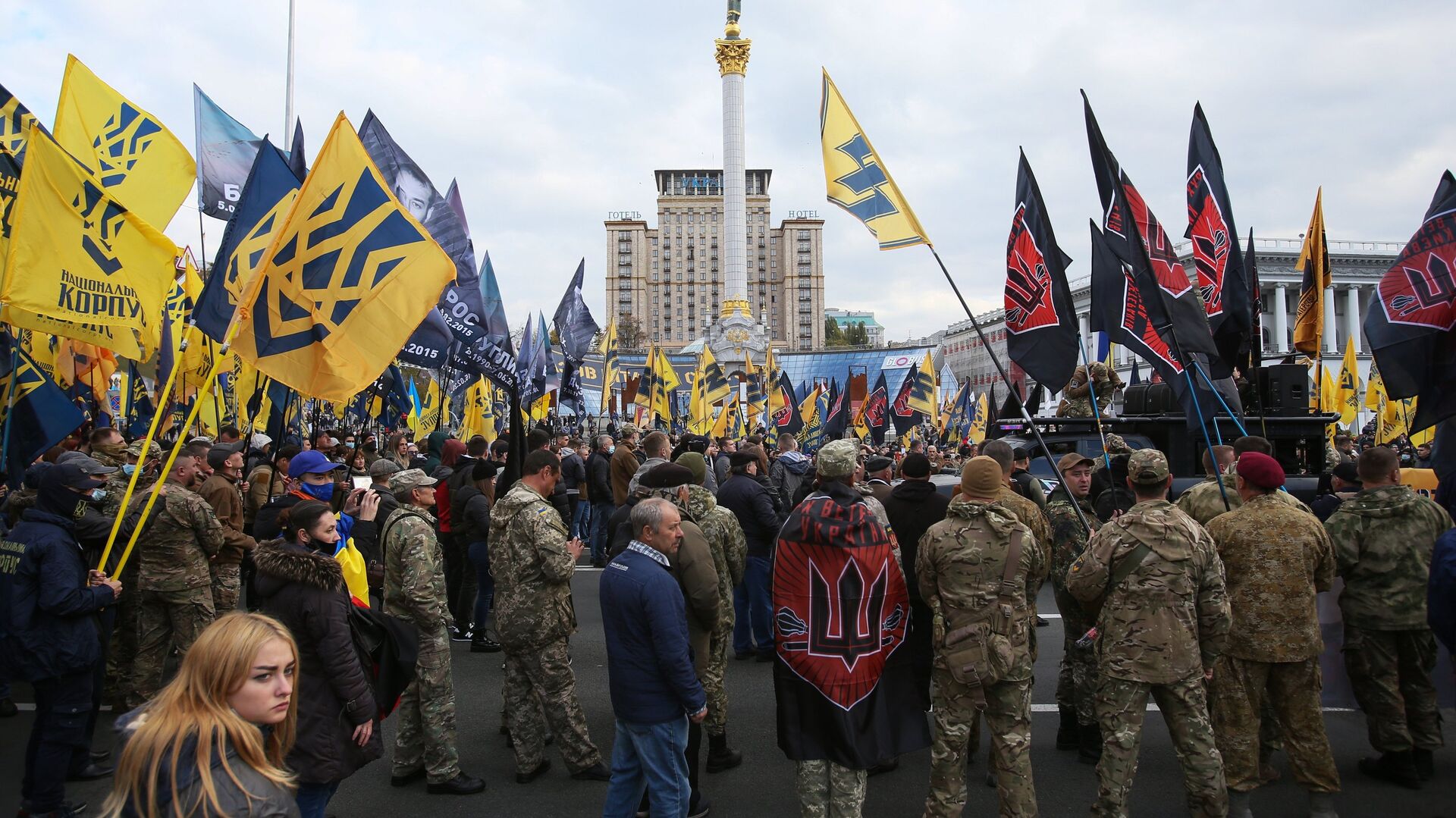 Марш националистов в честь Дня защитника Украины - РИА Новости, 1920, 10.02.2022