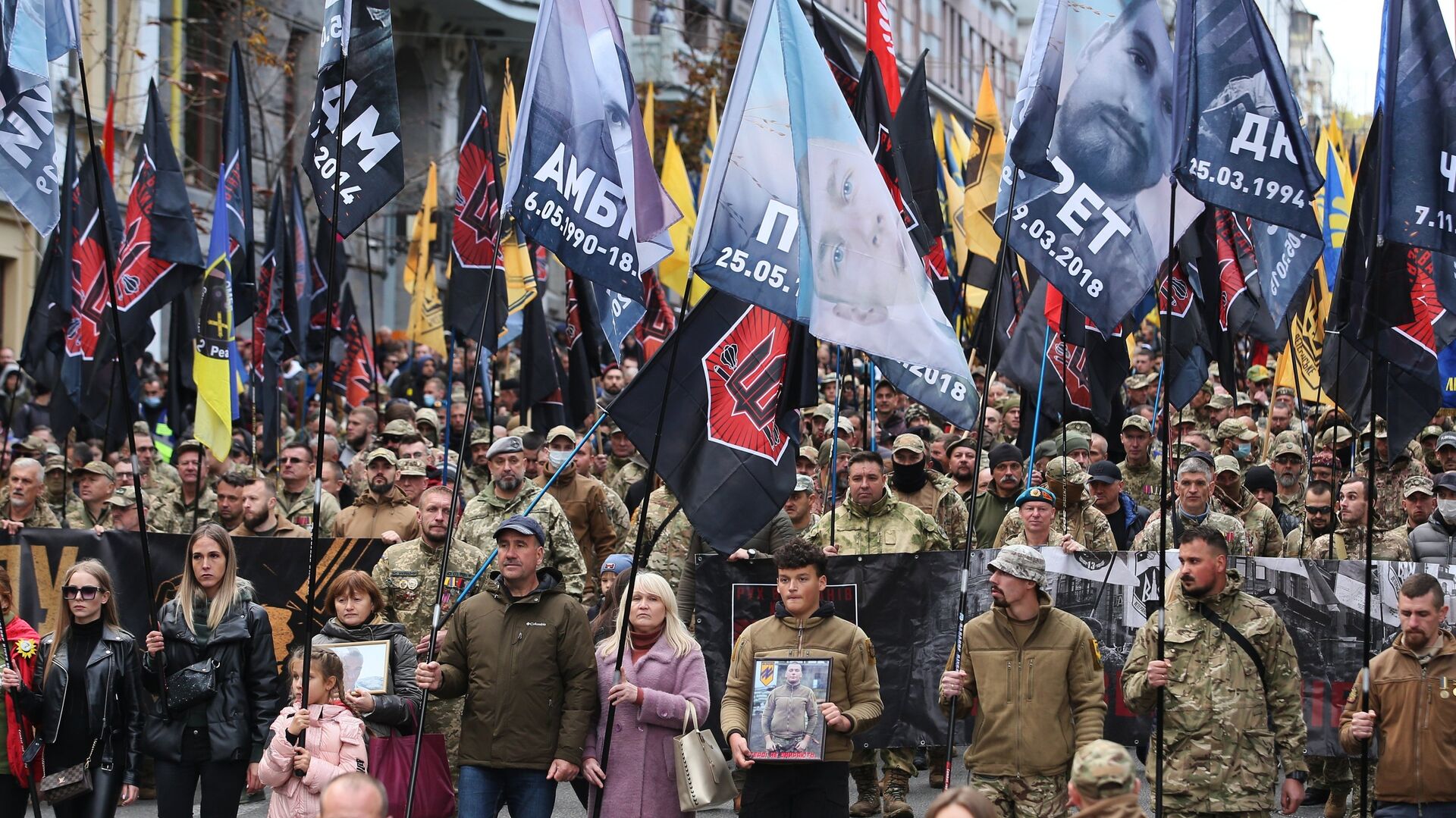 Марш националистов в честь Дня защитника Украины - РИА Новости, 1920, 02.12.2023