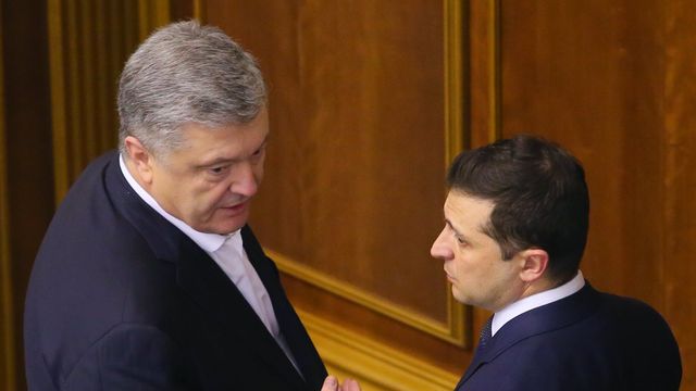 Коррупция, как основа государства. Почему взяточников на Украине отпускают с миром