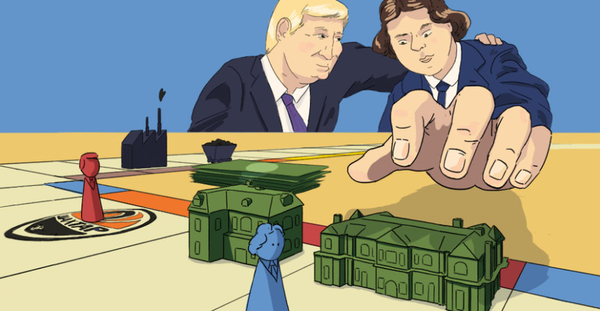 Ахметов с сыном Ахметов с сыном