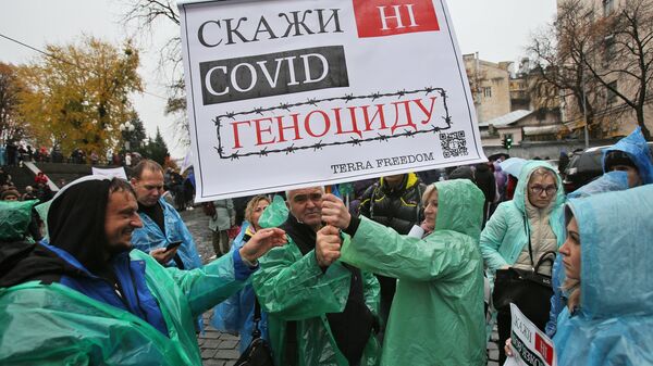 Акция в Киеве против ограничений в связи с коронавирусом