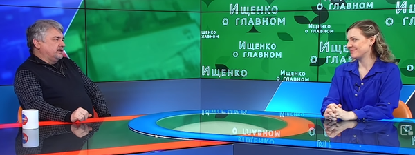Скриншот видео Украина.ру Скриншот видео Украина.ру