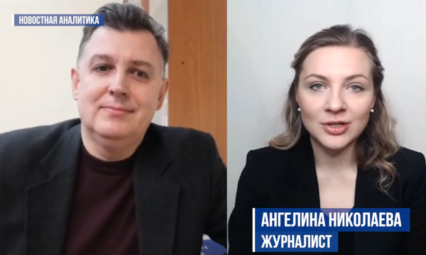 Скриншот видео Украина.ру