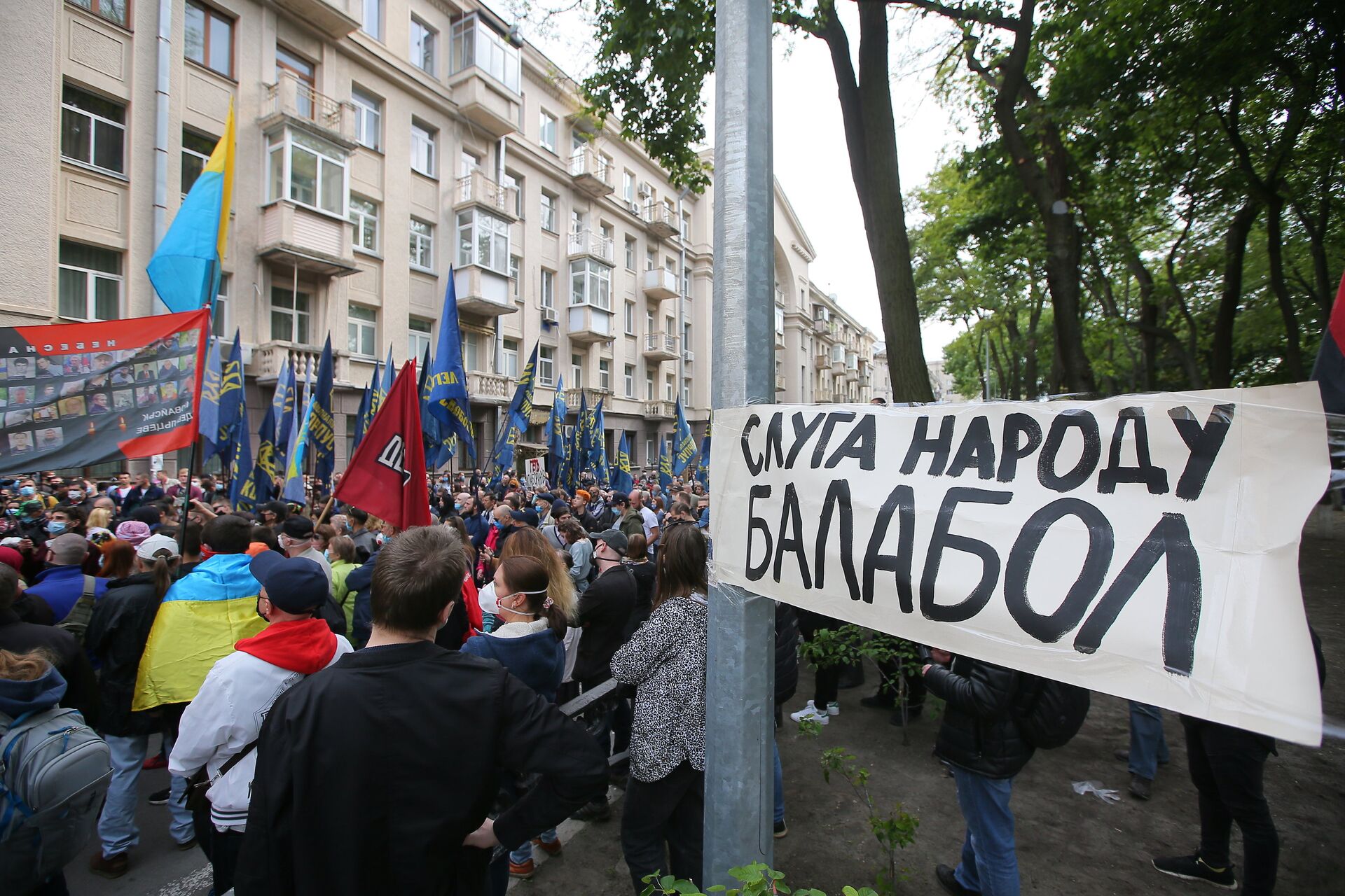 Народ против украина. Жители Украины. Протесты против Кучмы.