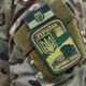 Шеврон ВСУ военнослужащий Украина