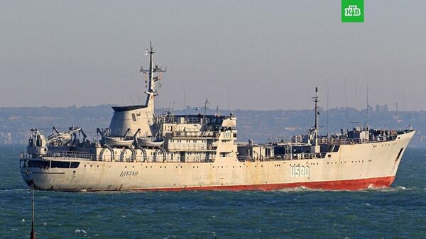 Корабль Донбасс ВМС Украины