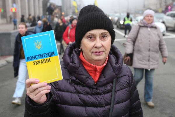 Акция против антиковидных мер в Киеве