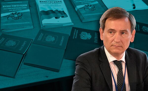 Вениславский паспорт коллаж