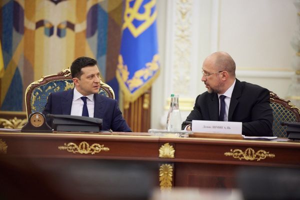 Зеленский Шмыгаль