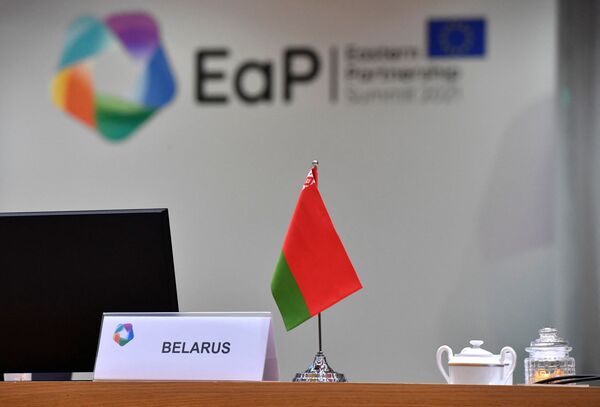Саммит Восточного партнерства Белоруссия