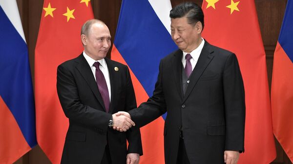 Рабочий визит президента РФ В. Путина в Китай