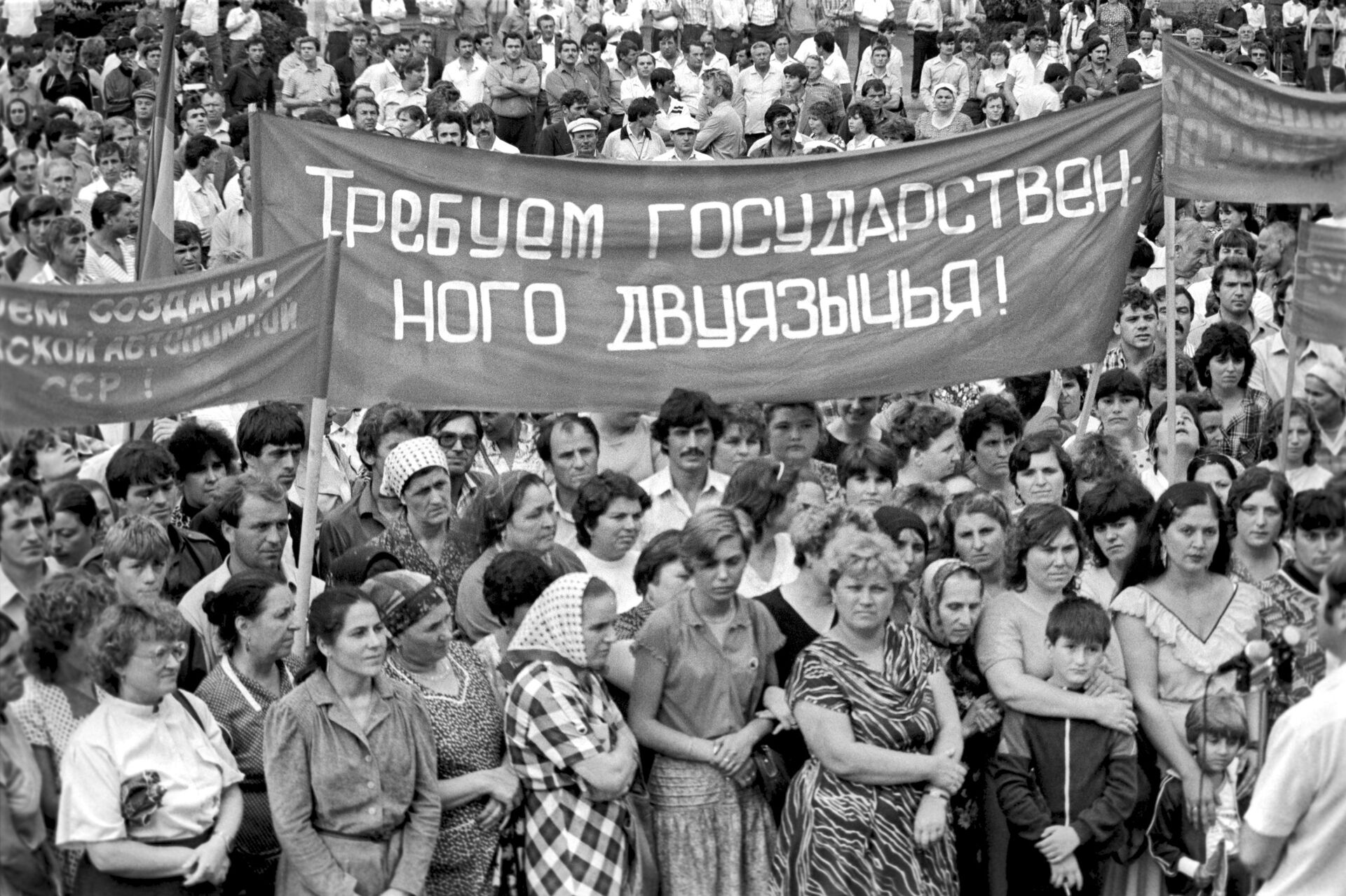 Участники митинга в Комрате - РИА Новости, 1920, 31.07.2025