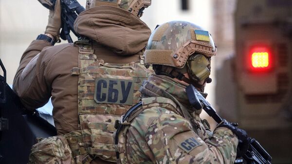 СБУ Служба безопасности Украины