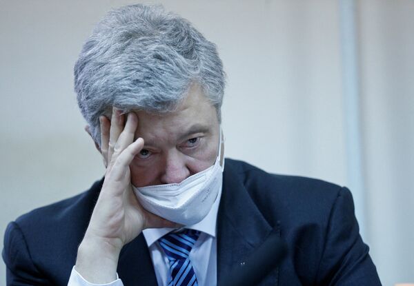 Суд Порошенко Киев