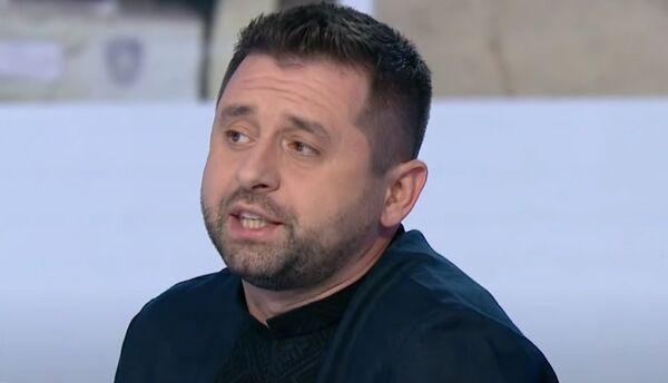 Давид Арахамия