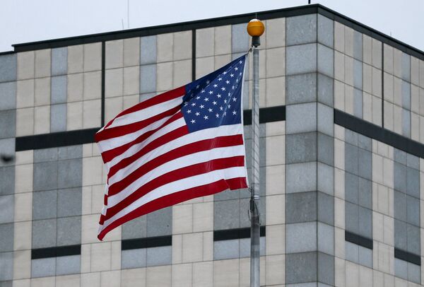 посольство США в Киеве флаг