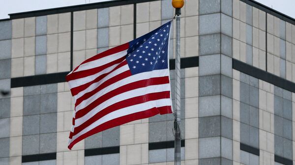 посольство США в Киеве флаг