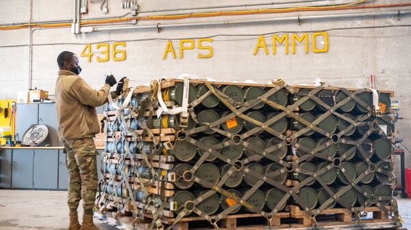 Продажа оружия Украине база в США