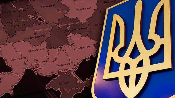 Украина карта герб коллаж