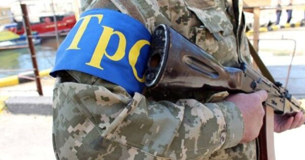 Отряд самообороны Украины