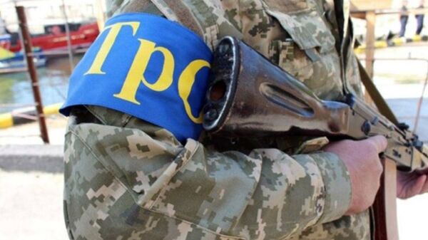 Отряд самообороны Украины