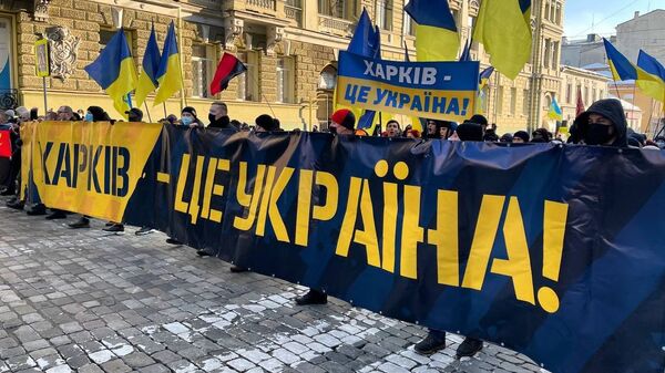 Марш единства Националисты Национальный корпус Харьков Украина