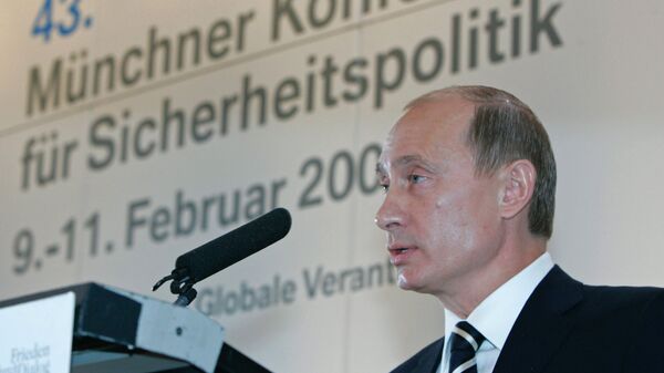 Владимир Путин во время выступления на 43-й Мюнхенской конференции