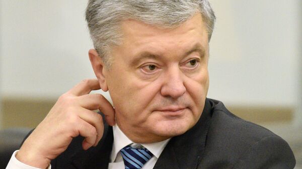 Рассмотрение апелляции на меру пресечения экс-президенту Украины П. Порошенко