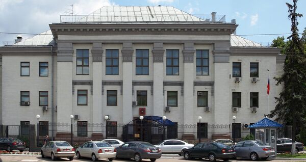 посольство России на Украине