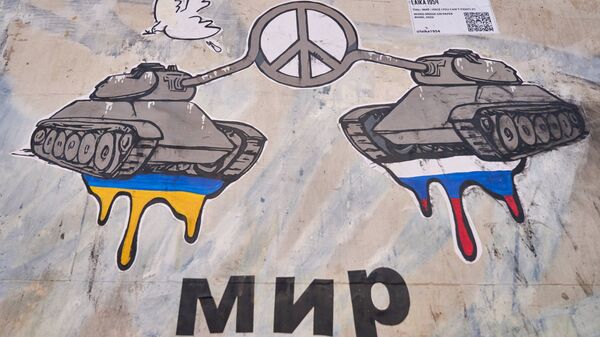 Граффити о мире между Россией и Украиной появилось в Риме