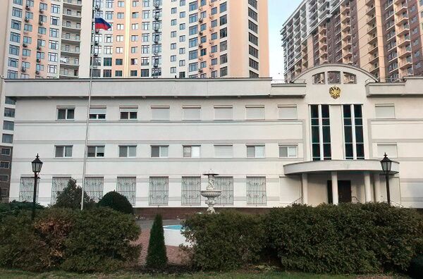 Генеральное консульство РФ в Одессе