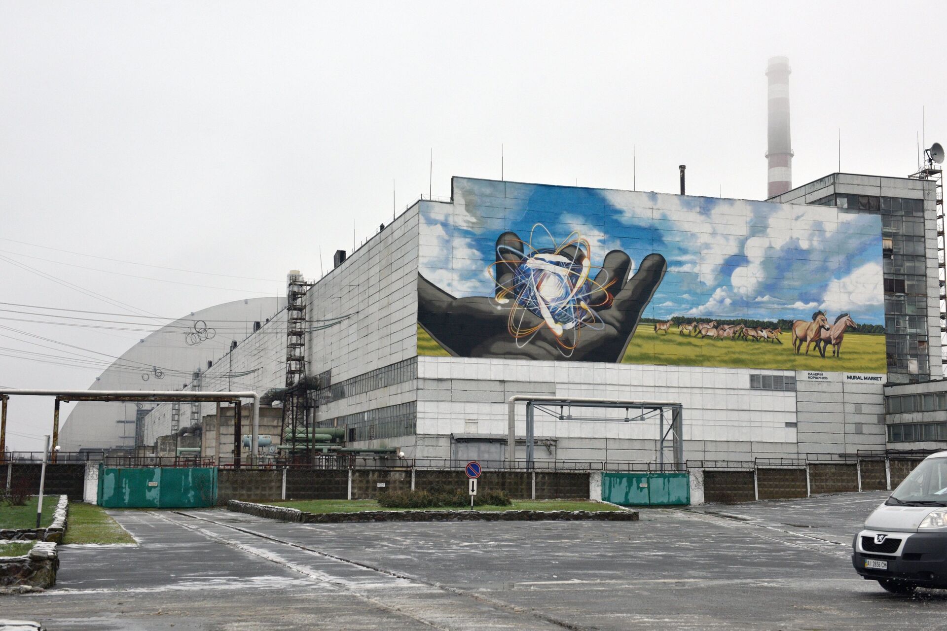 Зона отчуждения Чернобыльской АЭС - РИА Новости, 1920, 25.02.2022