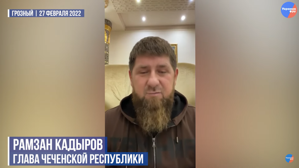 Скриншот видео Украина.ру Скриншот видео Украина.ру