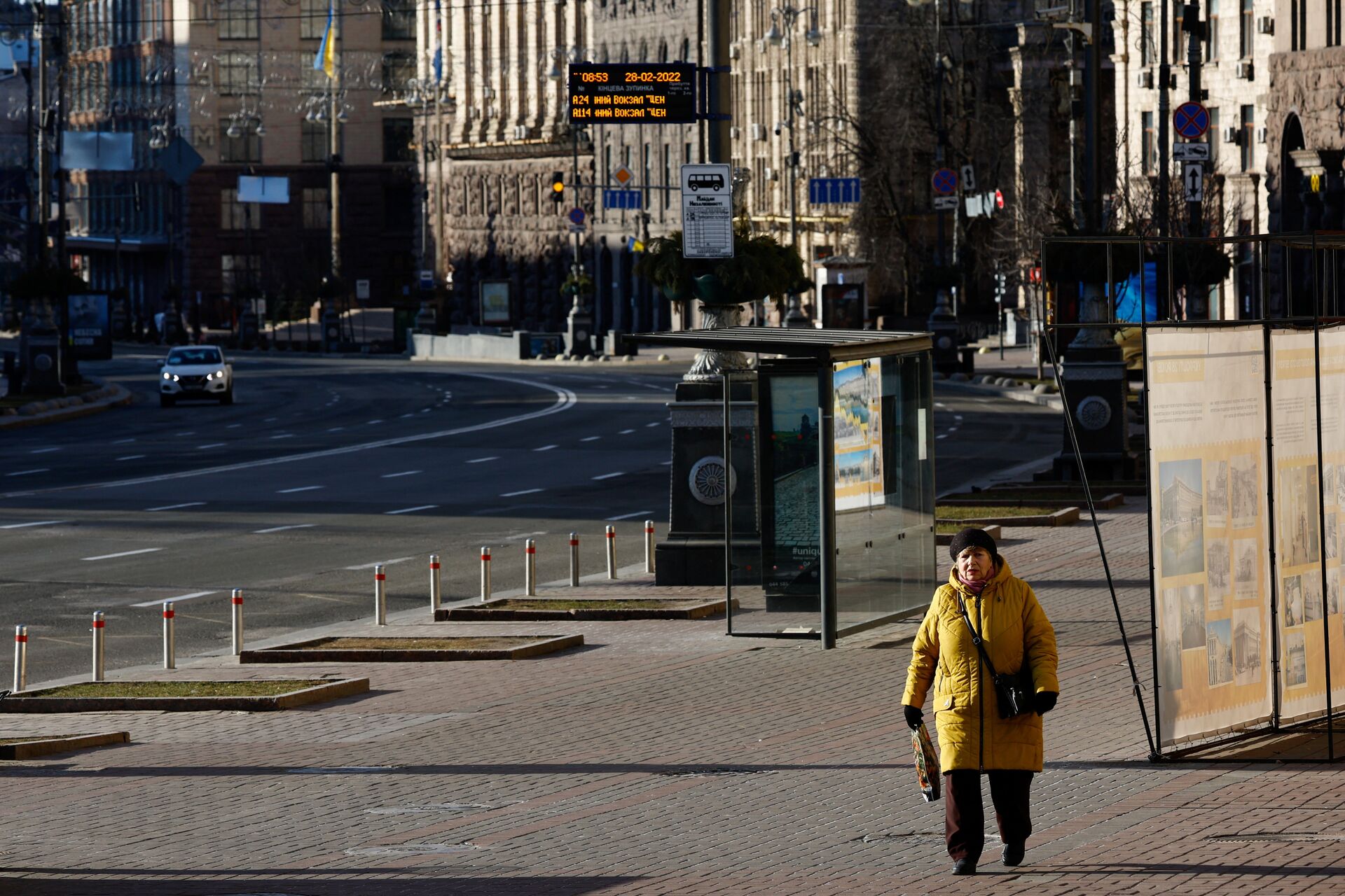 Киев жители вид улица - РИА Новости, 1920, 07.03.2022
